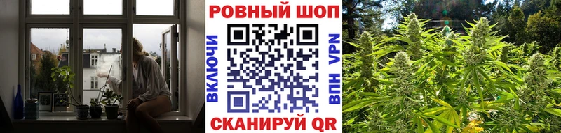 Наркотические вещества Константиновск КОКАИН  Канабис  Меф  Alpha PVP  ГАШ 
