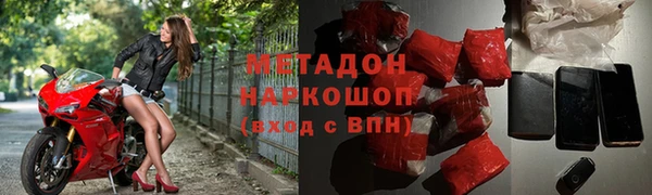 крисы Баксан