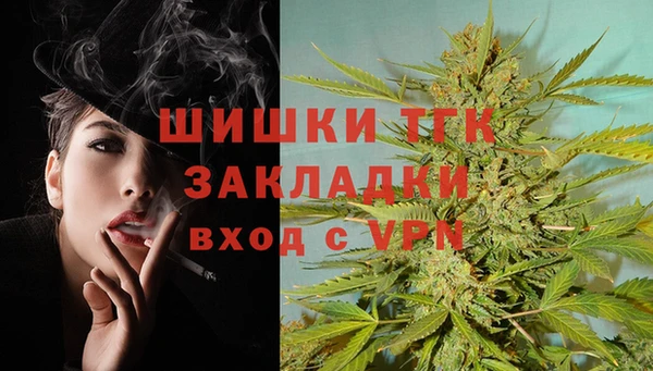 кокаин колумбия Белокуриха