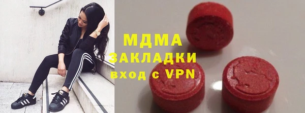 стаф Белоозёрский