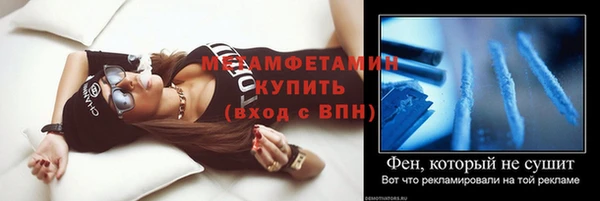 стаф Белоозёрский