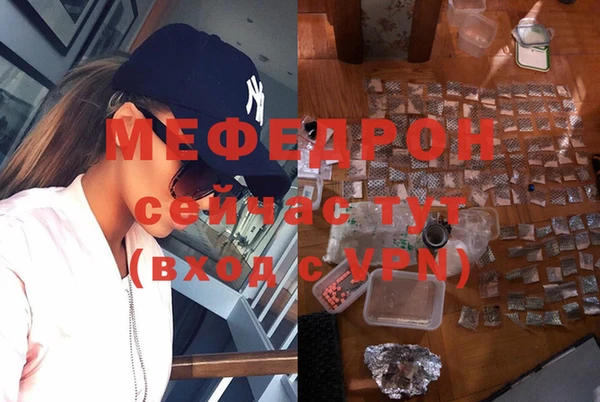 кокаин колумбия Белокуриха