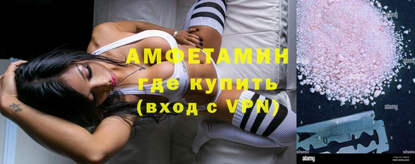 стаф Белоозёрский